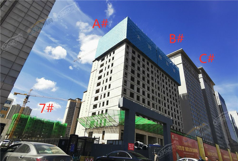 永泰学府2_?.jpg