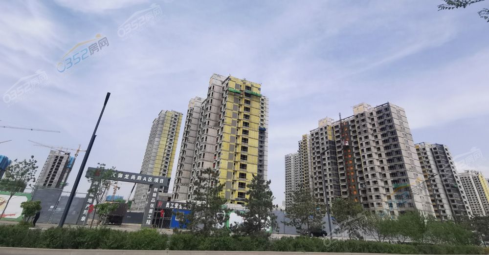 御龙尚府.jpg 御龙尚府.jpg