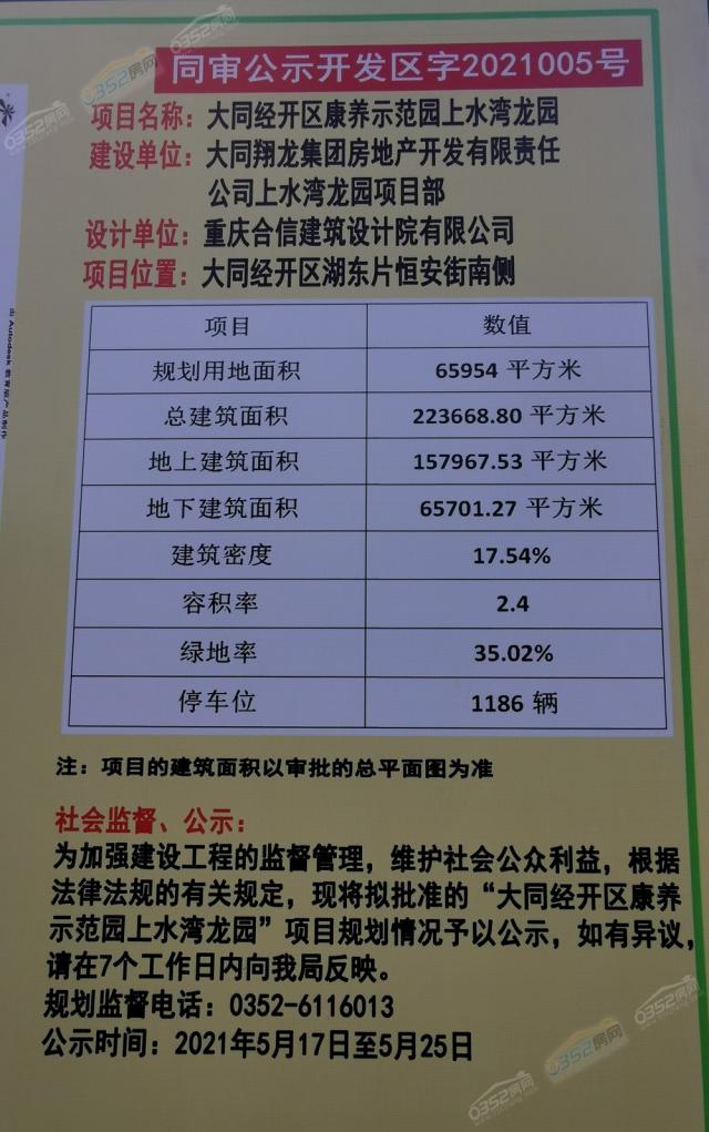 Ŀ滮ͼ