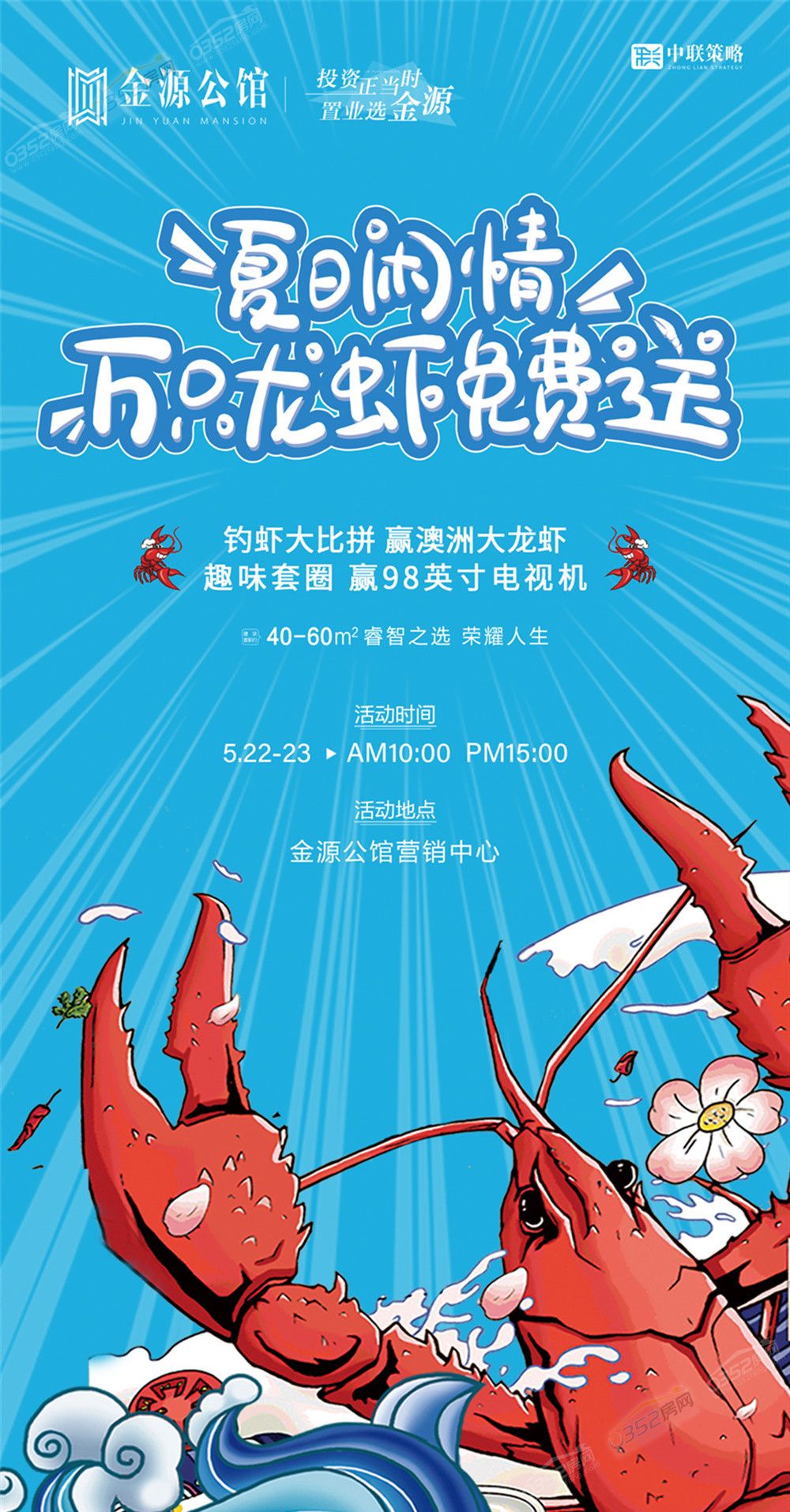 寰?俊鍥剧墖_20210519144423.jpg 寰?俊鍥剧墖_20210519144423.jpg