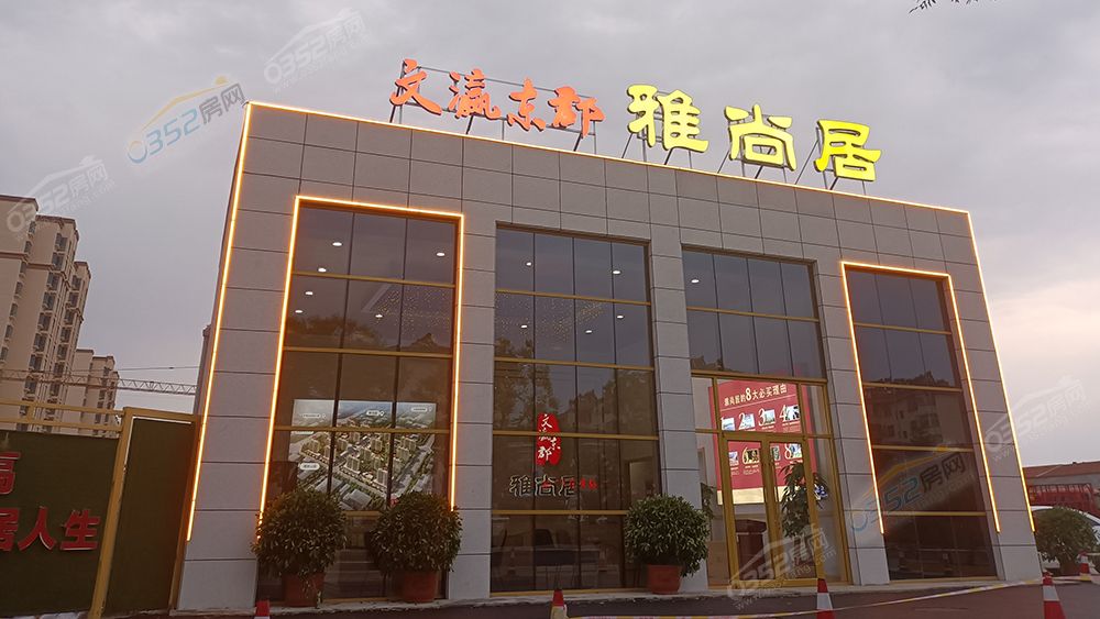 寰?俊鍥剧墖_20210521170636.jpg 寰?俊鍥剧墖_20210521170636.jpg