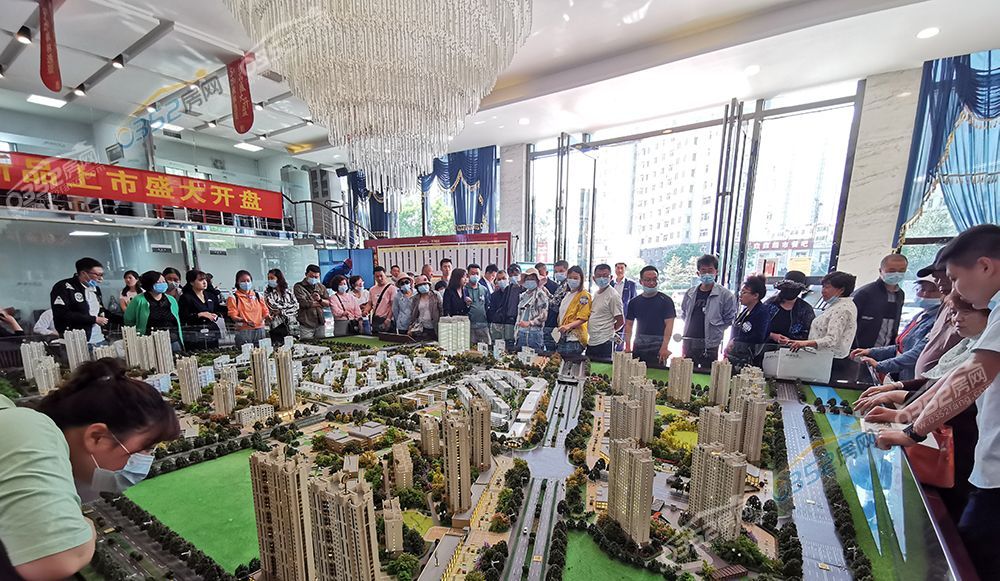 5.24.3.jpg 5.24.3.jpg