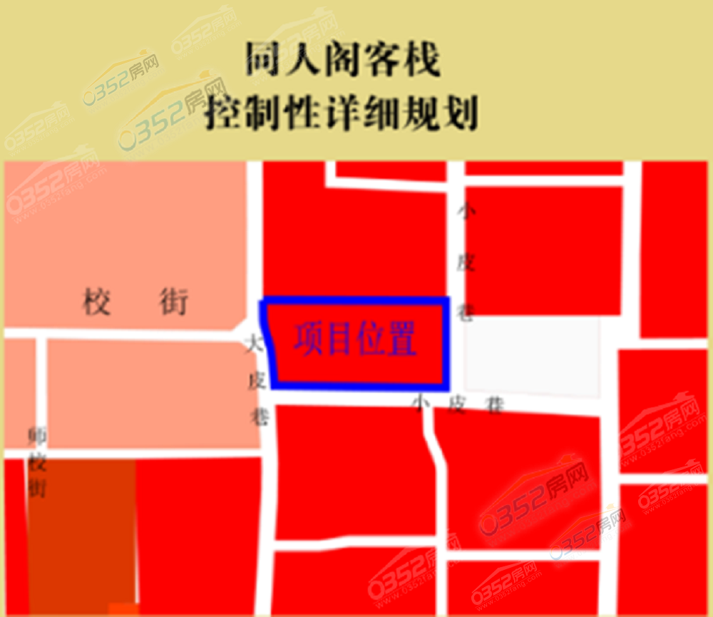 5.24.9.png 5.24.9.png