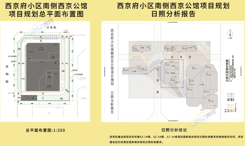 微信截图_20210602142801.png 微信截图_20210602142801.png