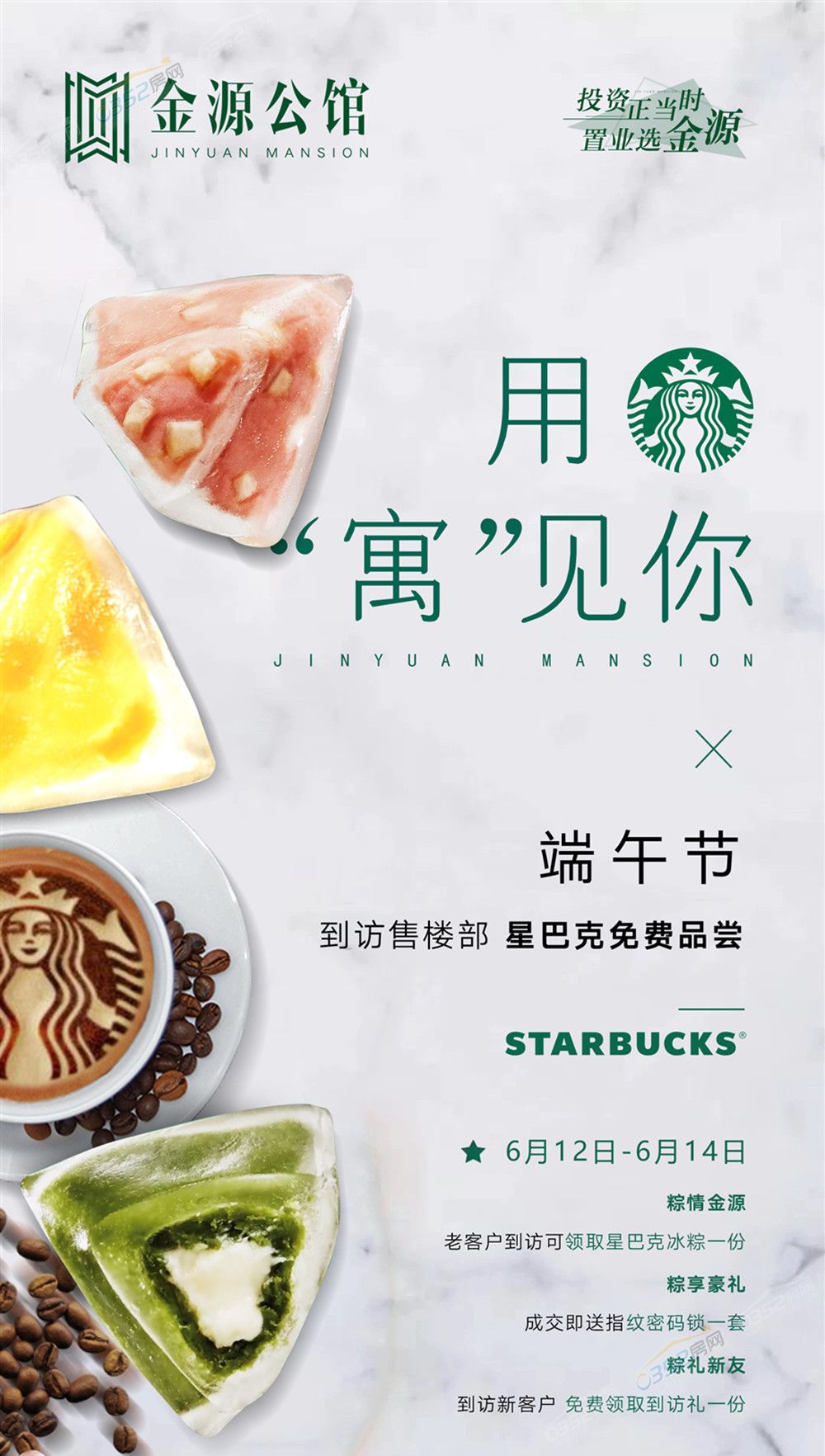 寰?俊鍥剧墖_20210611151236.jpg 寰?俊鍥剧墖_20210611151236.jpg