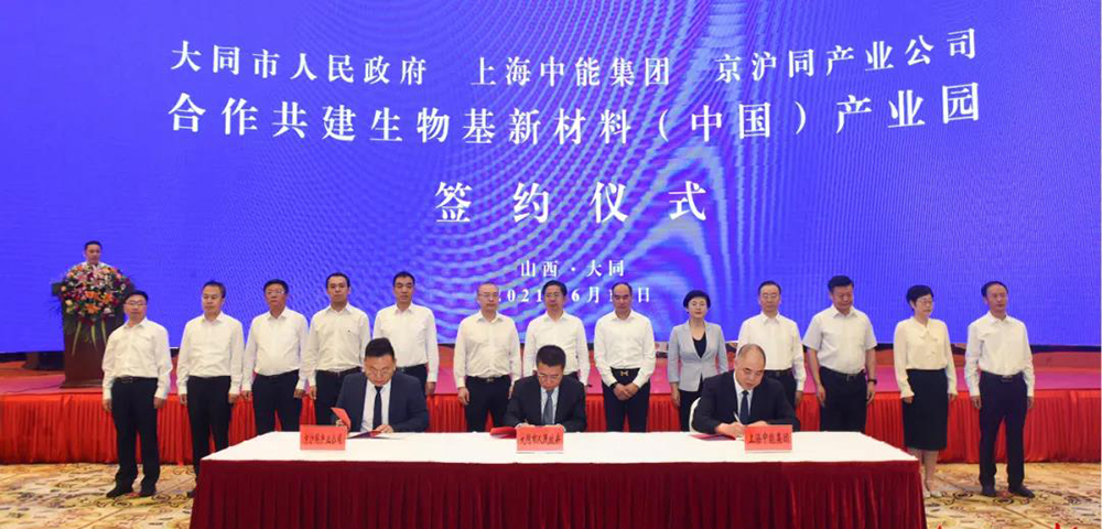 寰?俊鍥剧墖_20210615171105.jpg 寰?俊鍥剧墖_20210615171105.jpg