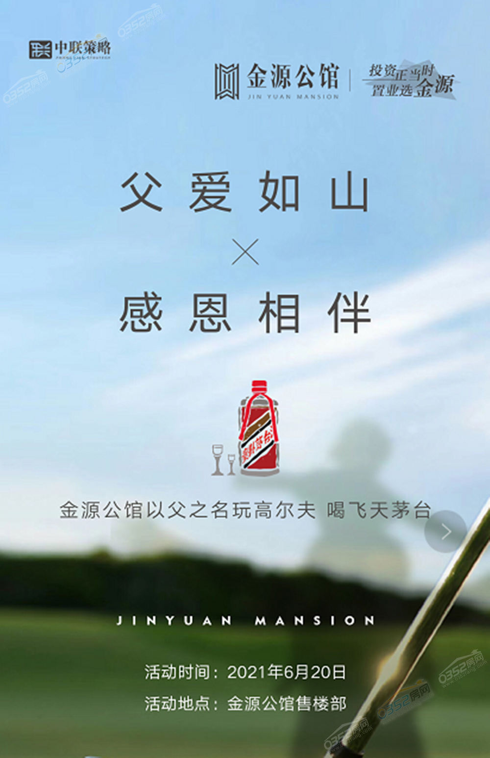 QQ鎴?浘20210618155218.png QQ鎴?浘20210618155218.png