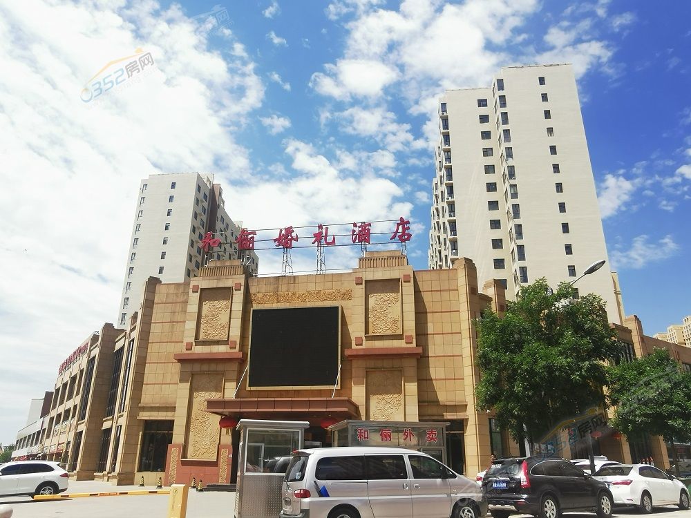 浣曚附.jpg 浣曚附.jpg