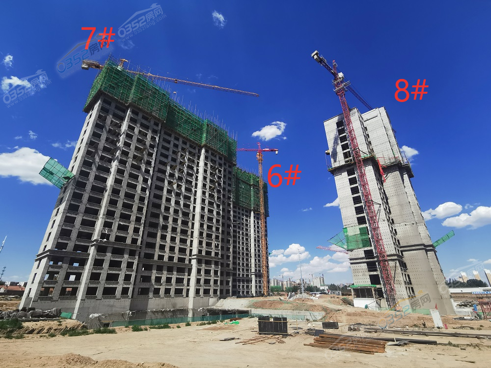 7銆? 6.21瀹炴櫙鍥惧壇鏈?.png 7銆? 6.21瀹炴櫙鍥惧壇鏈?.png