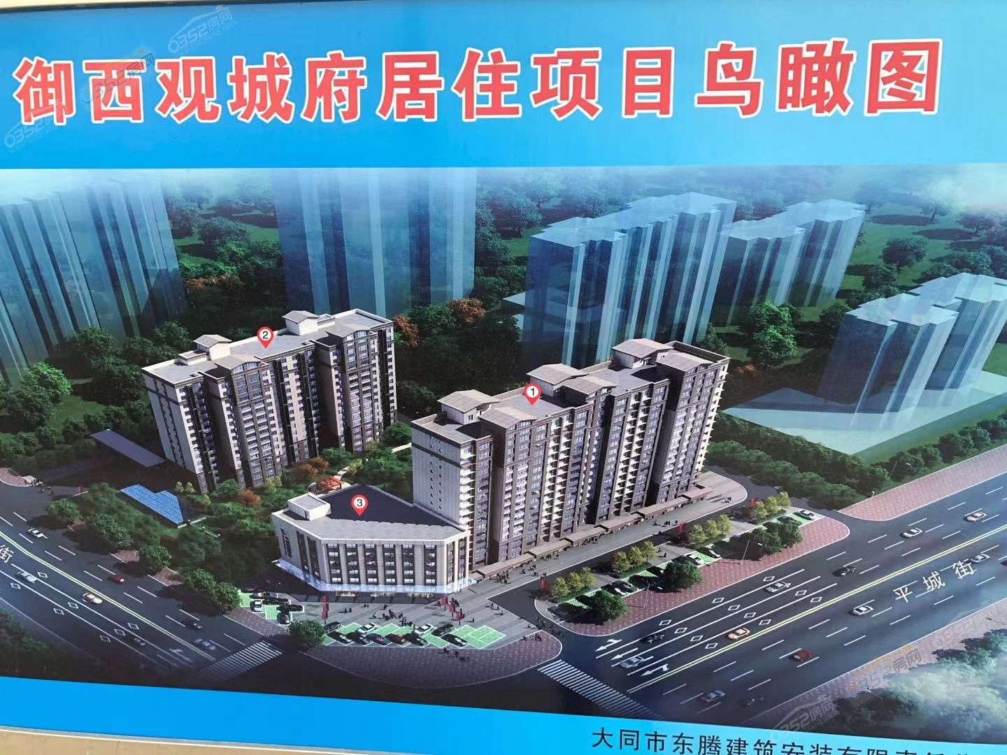 微信图片_20210621162005.jpg 微信图片_20210621162005.jpg