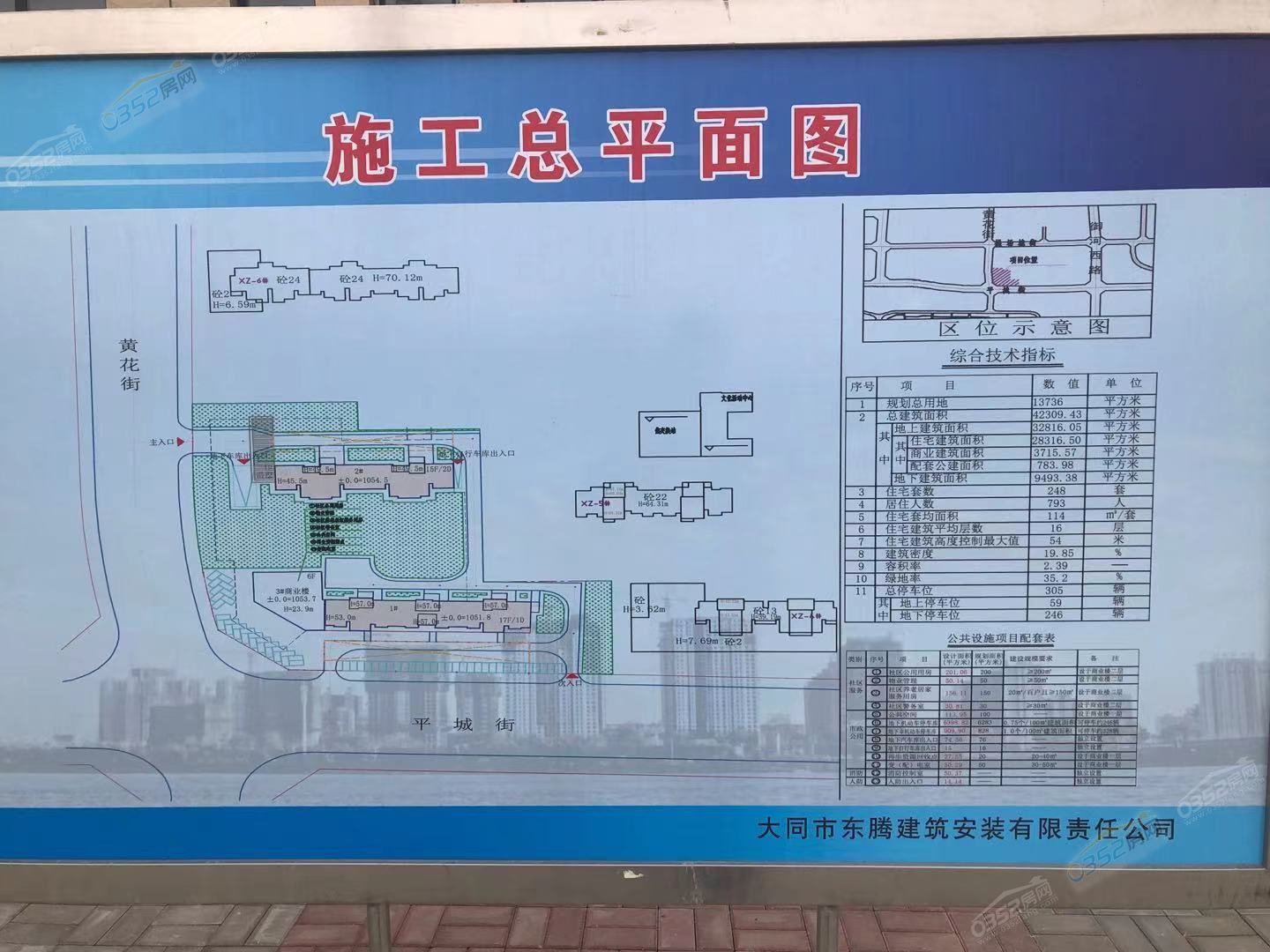 微信图片_20210621162000.jpg 微信图片_20210621162000.jpg