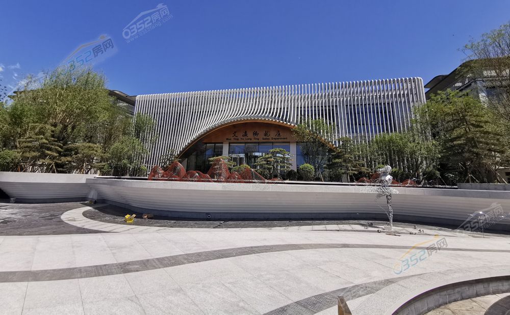 文瀛御龙庭.jpg 文瀛御龙庭.jpg