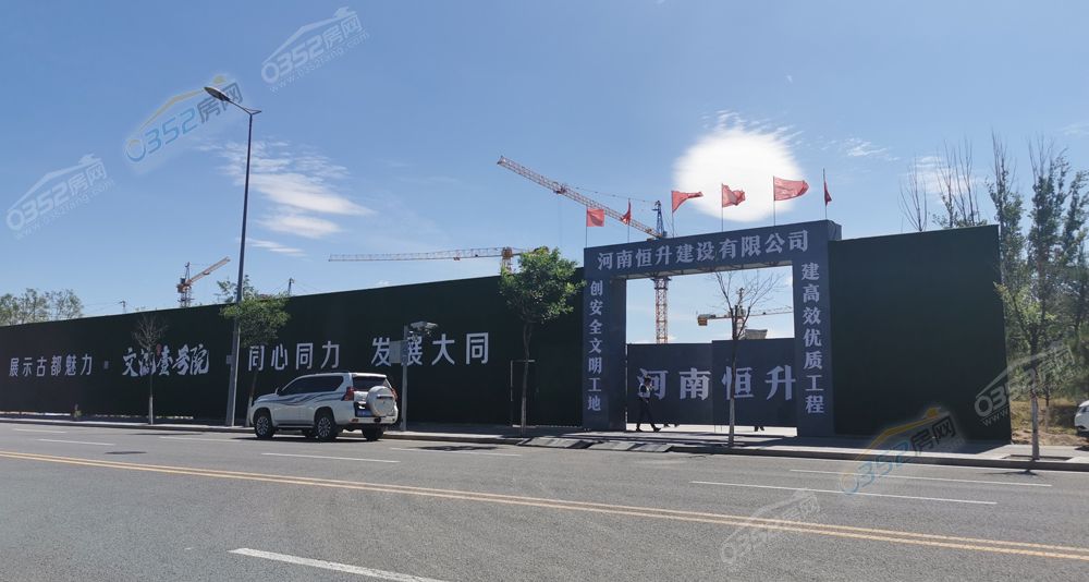 文瀛壹号院2.jpg 文瀛壹号院2.jpg