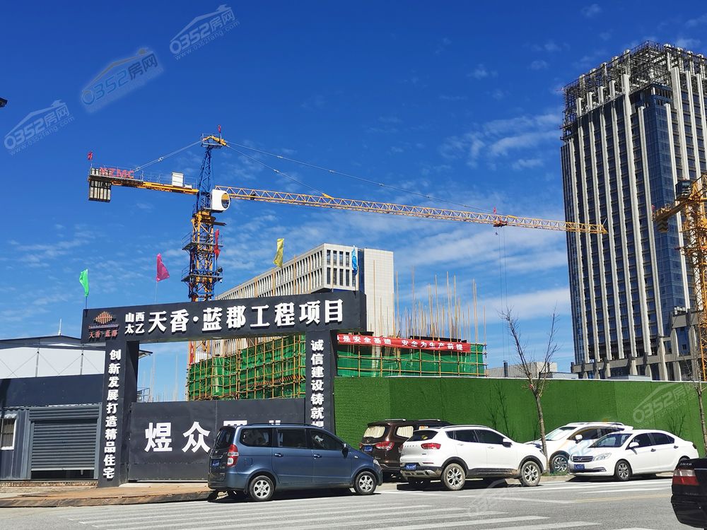 天香蓝郡.jpg 天香蓝郡.jpg