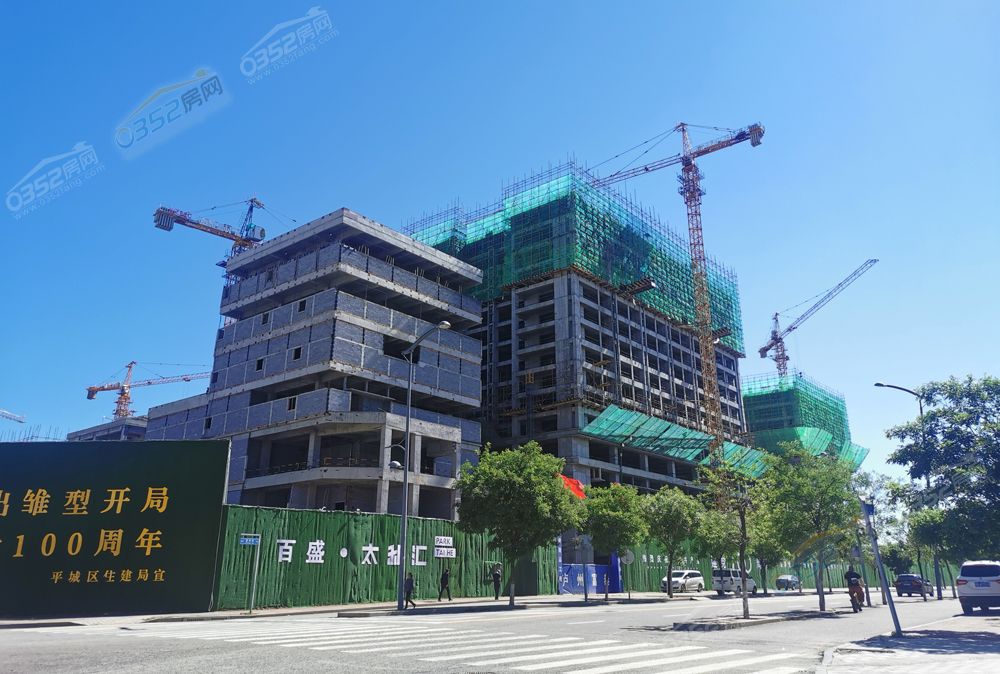 太和汇.jpg 太和汇.jpg