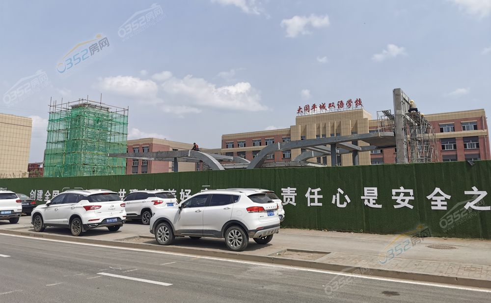 微信图片_20210629145616.jpg 微信图片_20210629145616.jpg