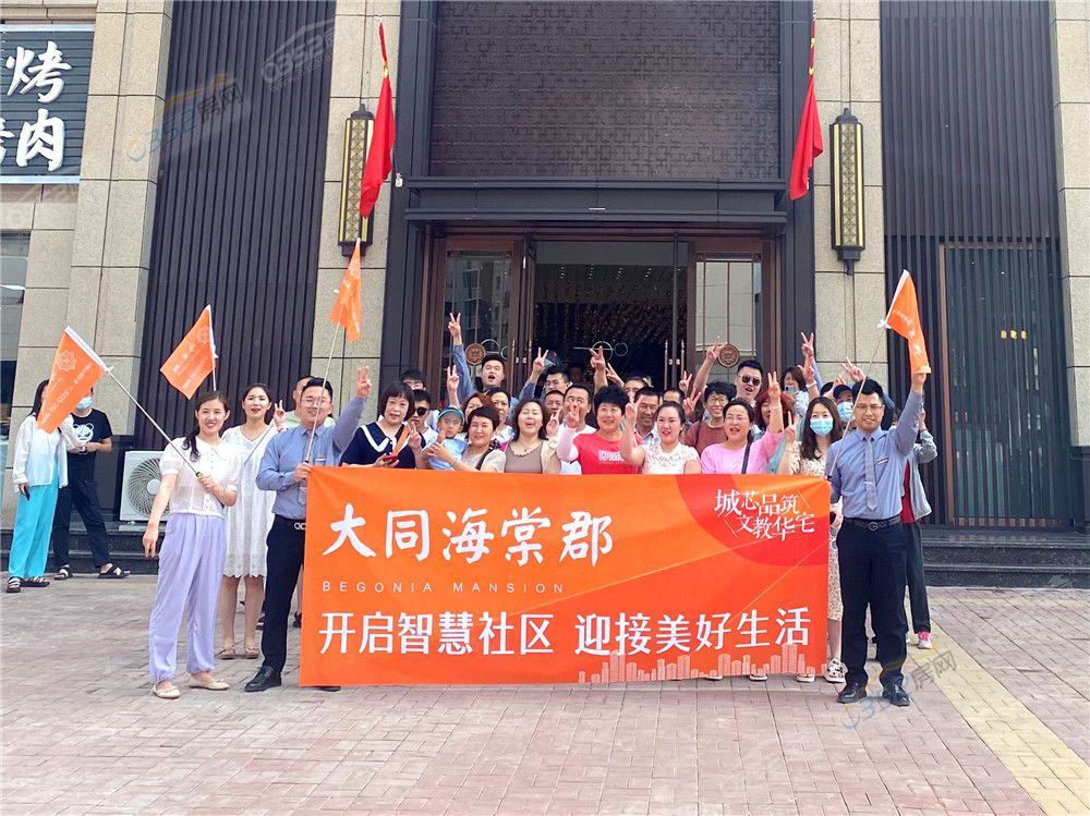 微信图片_20210629163006.jpg