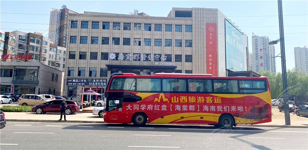 微信图片_20210629163024.jpg