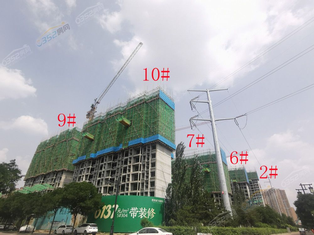 fengqitai1_鍓?湰.jpg fengqitai1_鍓?湰.jpg