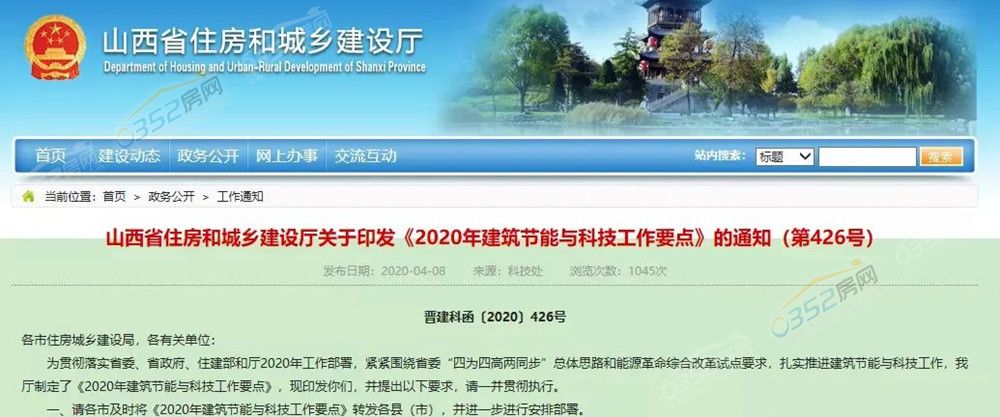 ?图片_20210707161757.jpg