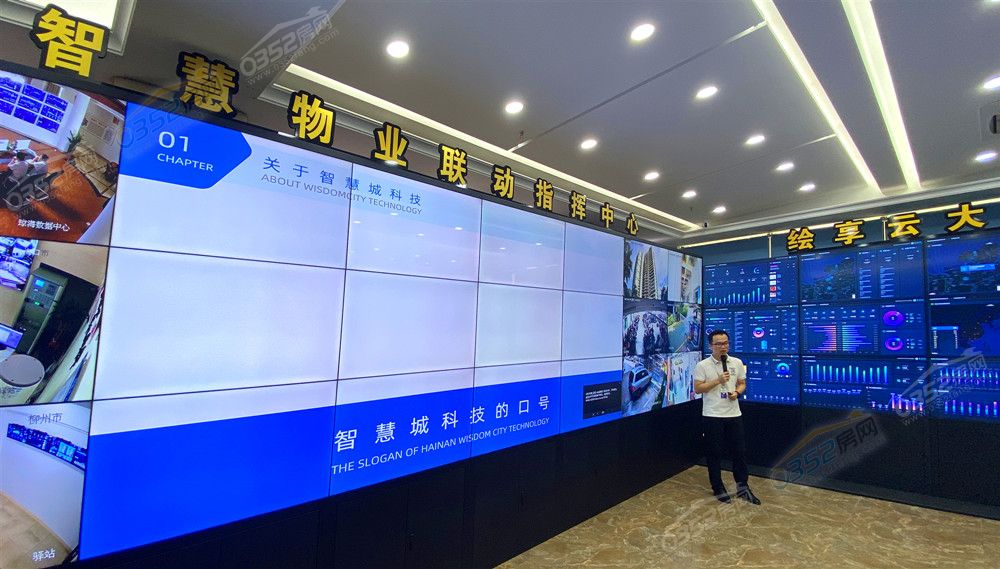 寰?俊鍥剧墖_20210716182555.jpg 寰?俊鍥剧墖_20210716182555.jpg
