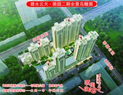 ��ˮ���졤��԰����