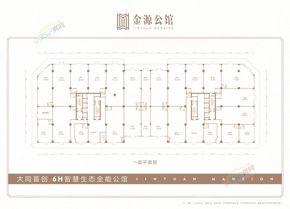 ?图片_20210721171114.jpg