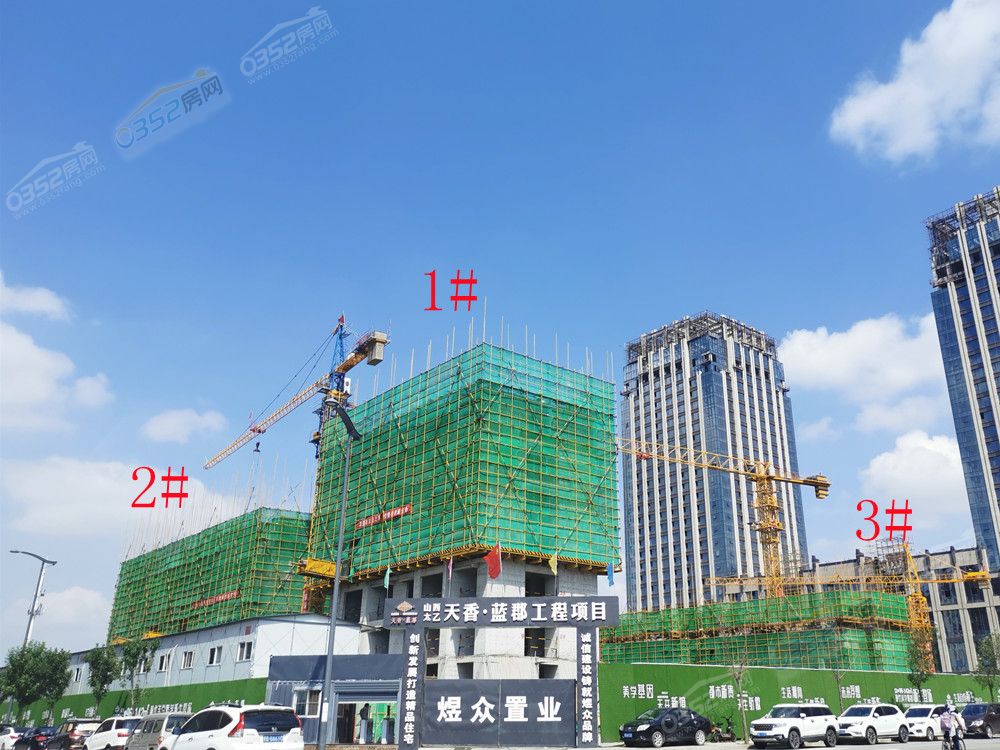 天香蓝郡 (2).jpg 天香蓝郡 (2).jpg