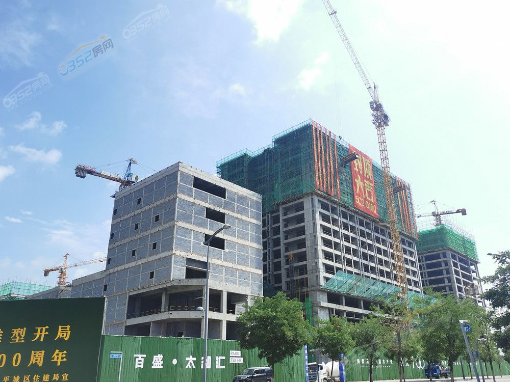 太和汇.jpg 太和汇.jpg