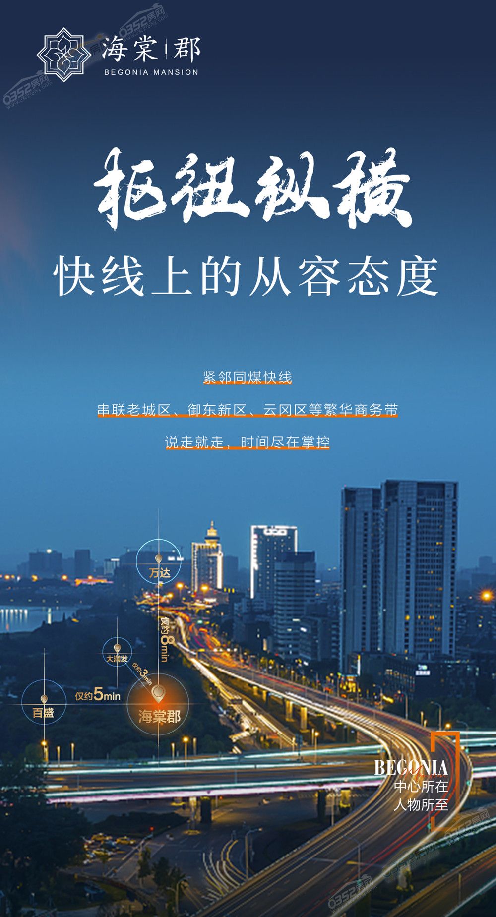 寰?俊鍥剧墖_20210730164409.jpg 寰?俊鍥剧墖_20210730164409.jpg