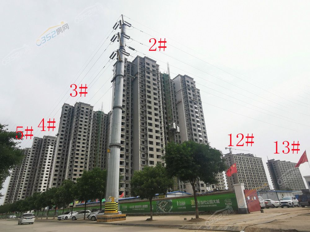 gongyuanfu_鍓?湰.jpg gongyuanfu_鍓?湰.jpg