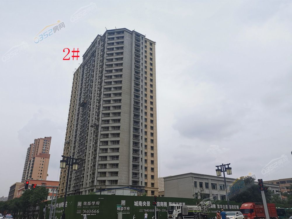 weiduxuefu_鍓?湰.jpg weiduxuefu_鍓?湰.jpg