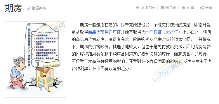 8.10.1.png 8.10.1.png