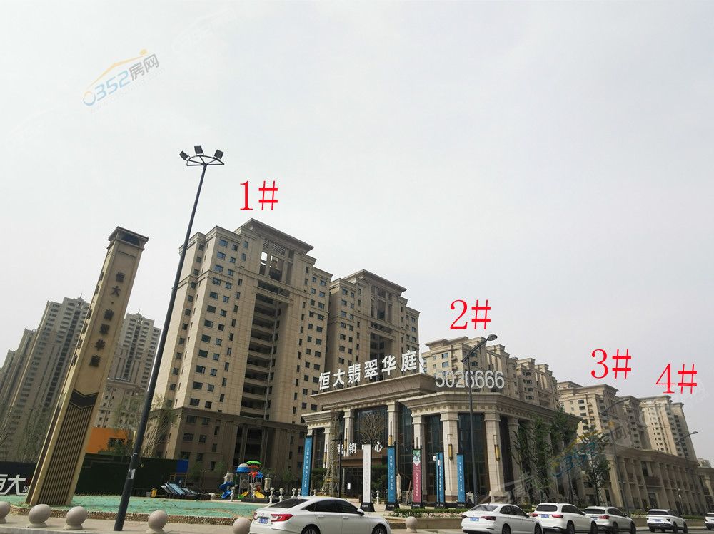 feicui1_鍓?湰.jpg feicui1_鍓?湰.jpg