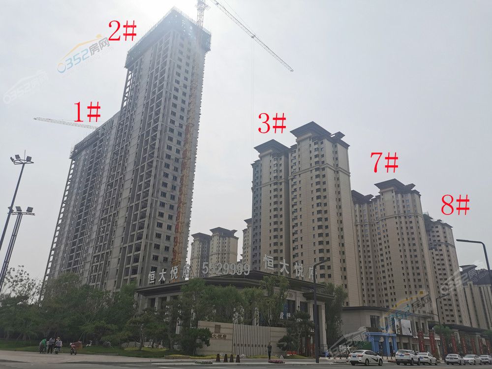 yuefu_鍓?湰.jpg yuefu_鍓?湰.jpg