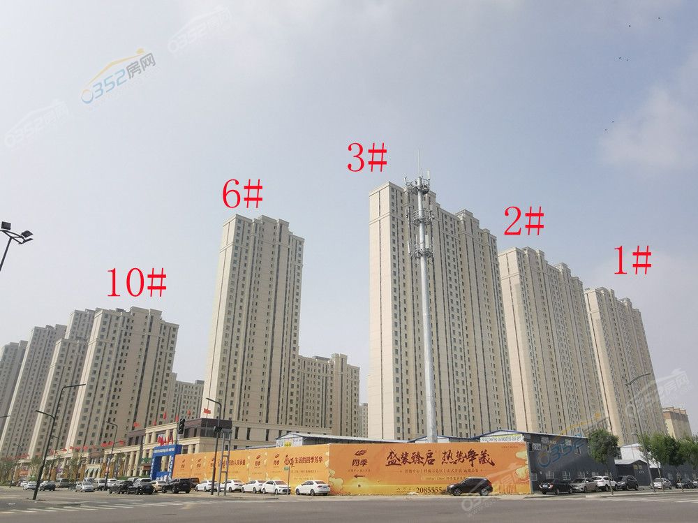 siji1_鍓?湰.jpg siji1_鍓?湰.jpg