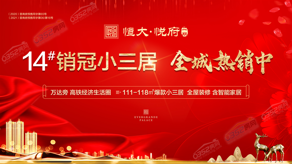 鍥剧墖5.png 鍥剧墖5.png