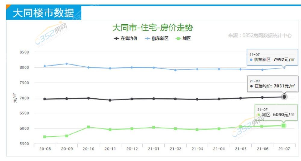 2021.8.1.jpg 2021.8.1.jpg