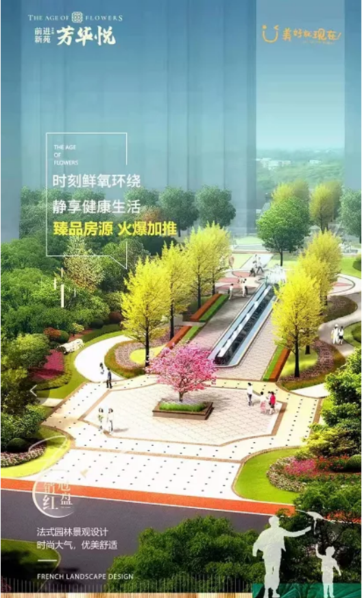 微信截图_20210920173103.png 微信截图_20210920173103.png