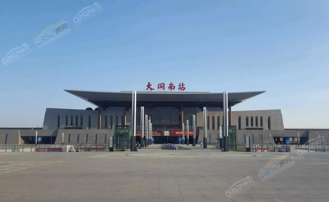 澶у悓鍗楃珯.jpg 澶у悓鍗楃珯.jpg