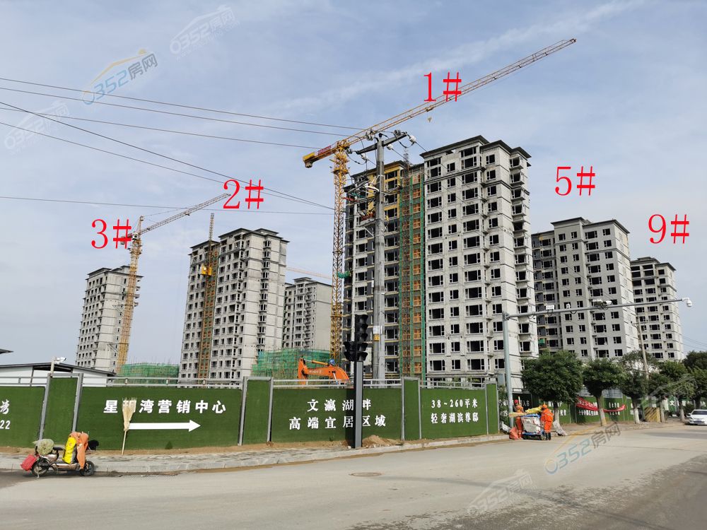 星玥湾.jpg 星玥湾.jpg