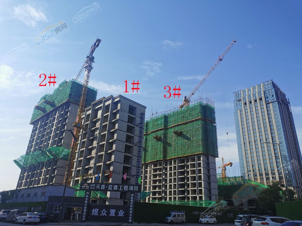 天香蓝郡.jpg 天香蓝郡.jpg