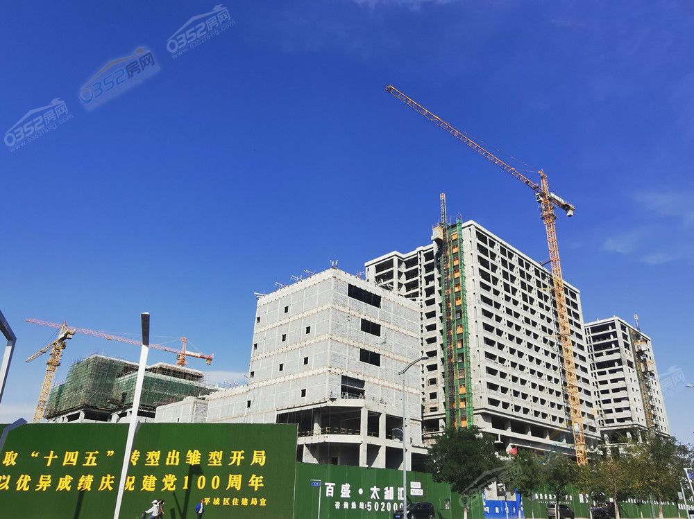 太和汇.jpg 太和汇.jpg