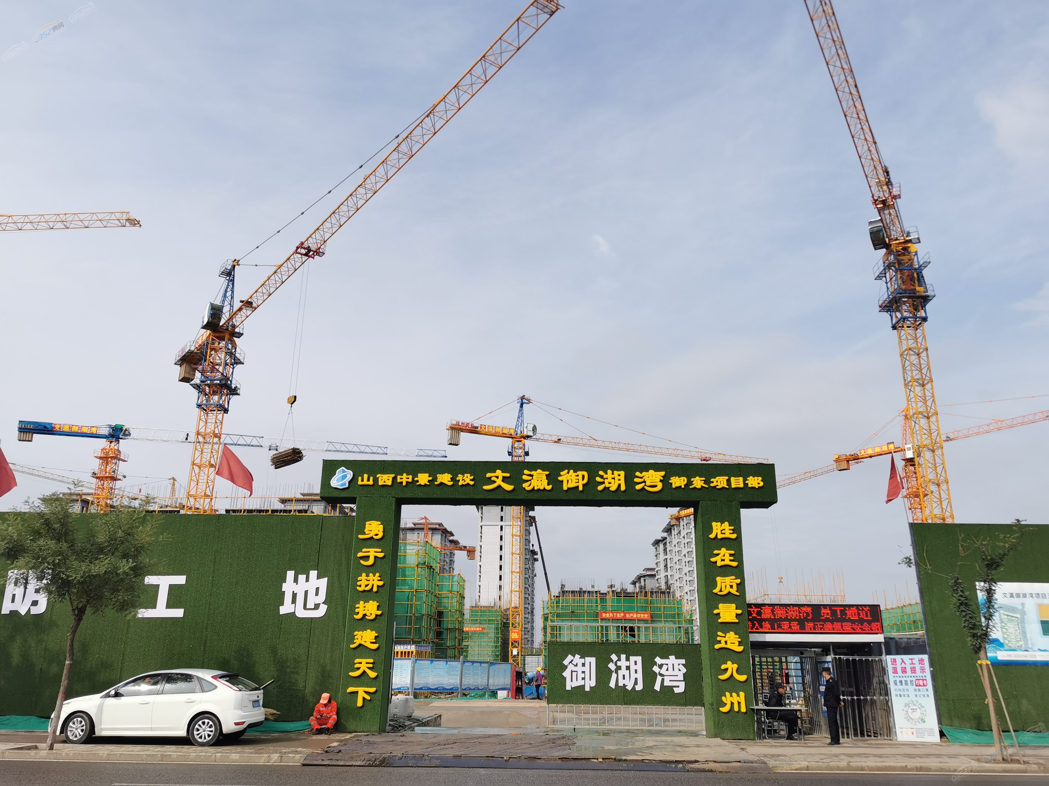 御湖湾.jpg 御湖湾.jpg