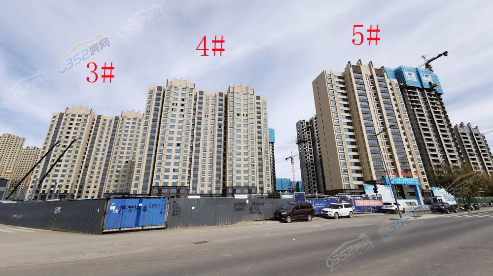 富力柒玺2.jpg 富力柒玺2.jpg