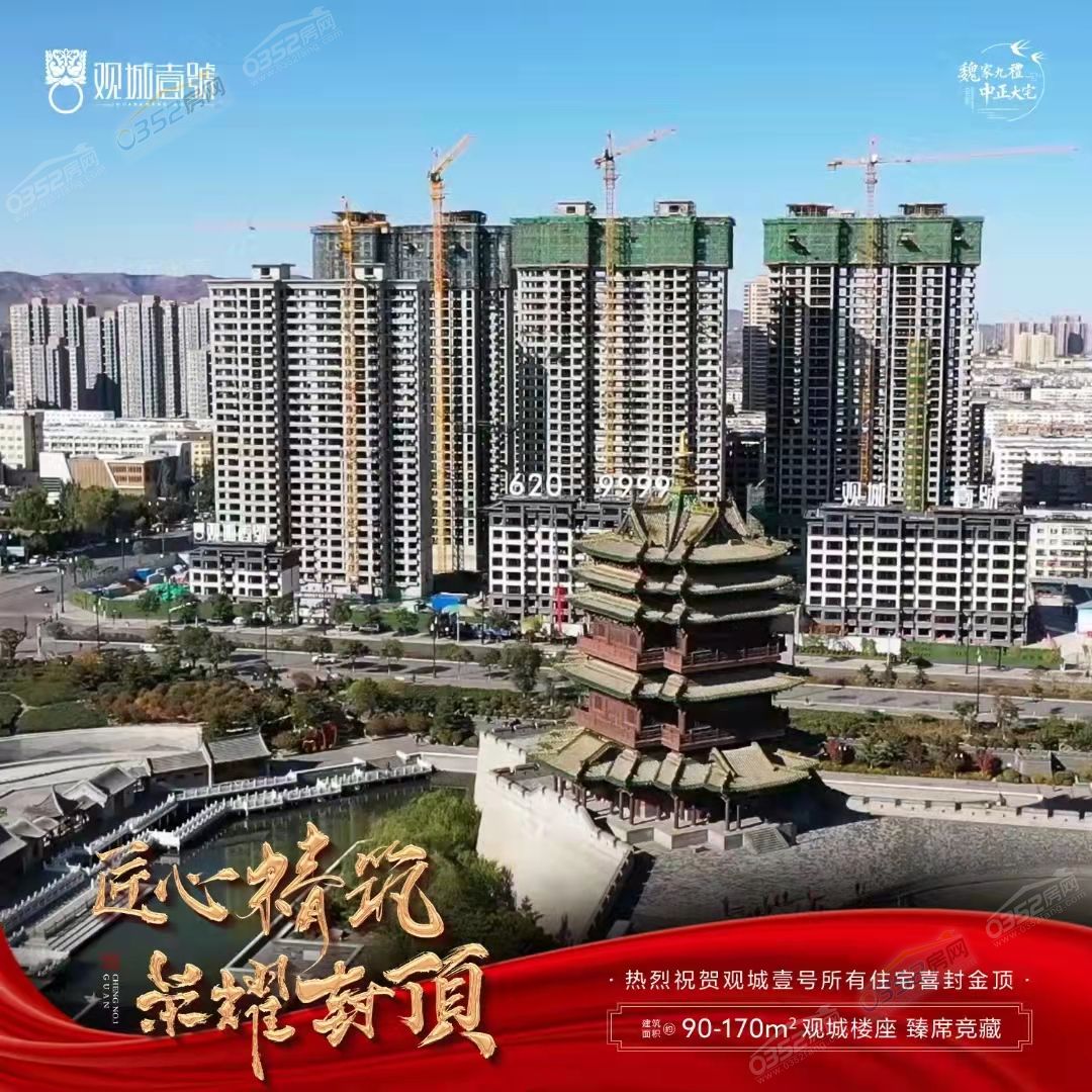 微信图片_20211022154429.jpg 微信图片_20211022154429.jpg
