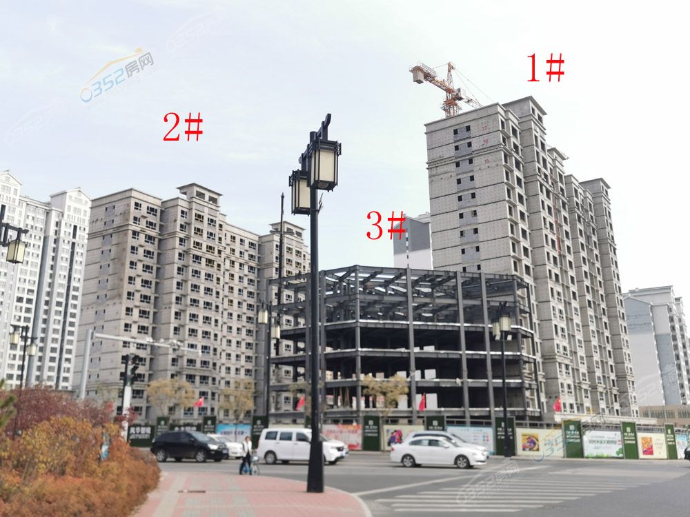 观城府1.jpg 观城府1.jpg