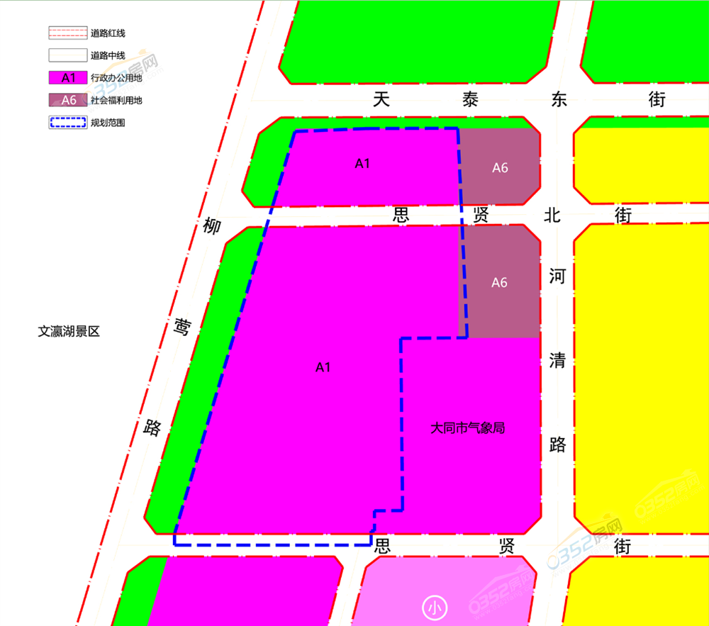 2022年大同拆迁规划图图片