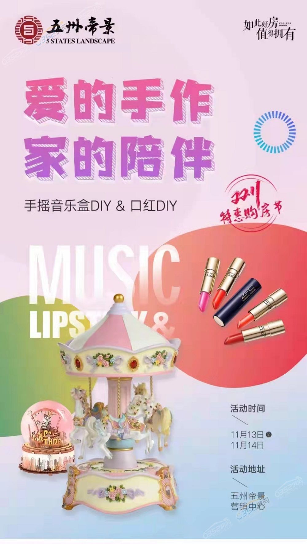 a0f98973e65565e4b05aadc5a4448d0.jpg a0f98973e65565e4b05aadc5a4448d0.jpg