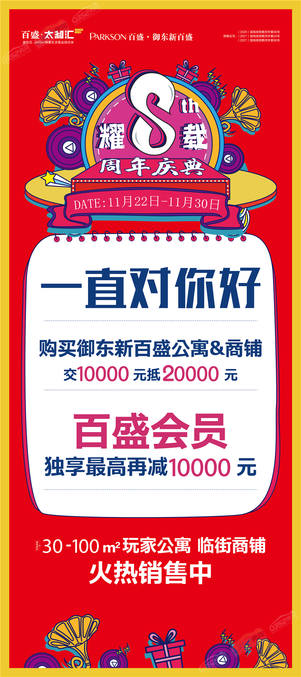鍥剧墖14.png 鍥剧墖14.png